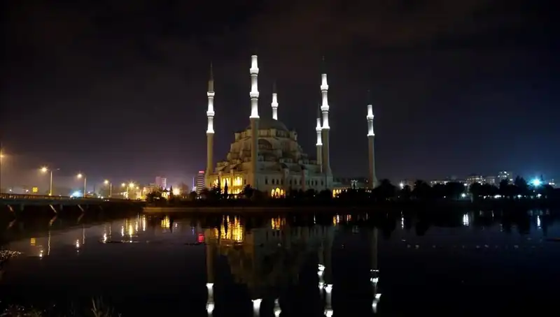 Adana'da İftar Vakti: 4 Mart 2025 için Merakla Beklenen Saatler