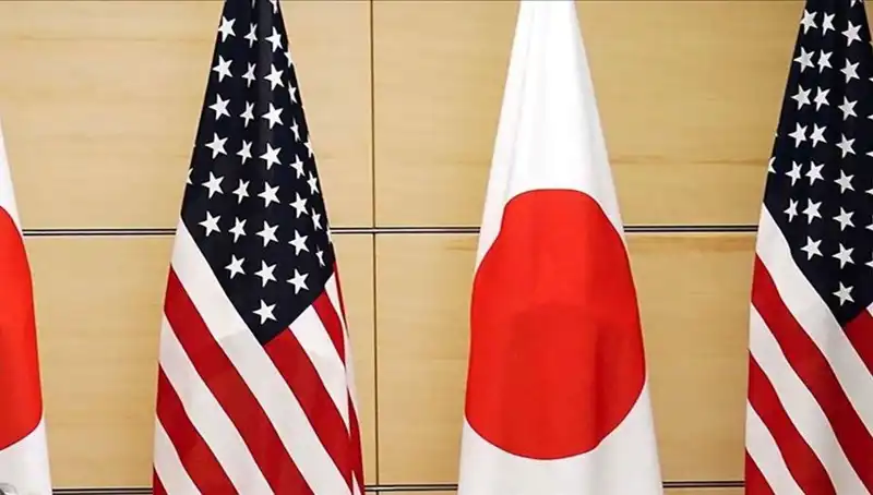 Japonya'nın ABD'ye Gönderdiği Yeni Tarife Paketleri: Ticaret İlişkileri Yeniden Şekilleniyor