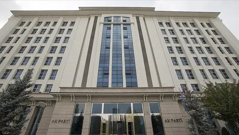 AK Parti'nin Yeni Anayasa Komisyonu İlk Toplantısını Gerçekleştiriyor!