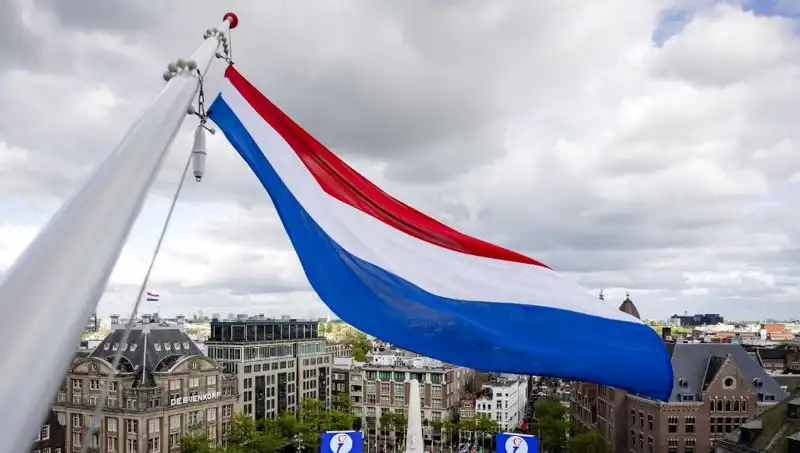 Hollanda'da İsrail Vatandaşlarına Yönelik Saldırılar Artıyor: Neden?