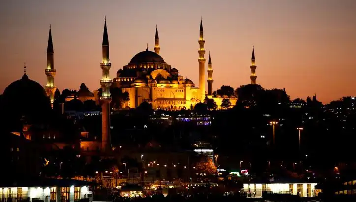 2025 Ramazan İftar Vakitleri: İstanbul, Ankara, İzmir ve Diğer İllerde Saat Kaçta?