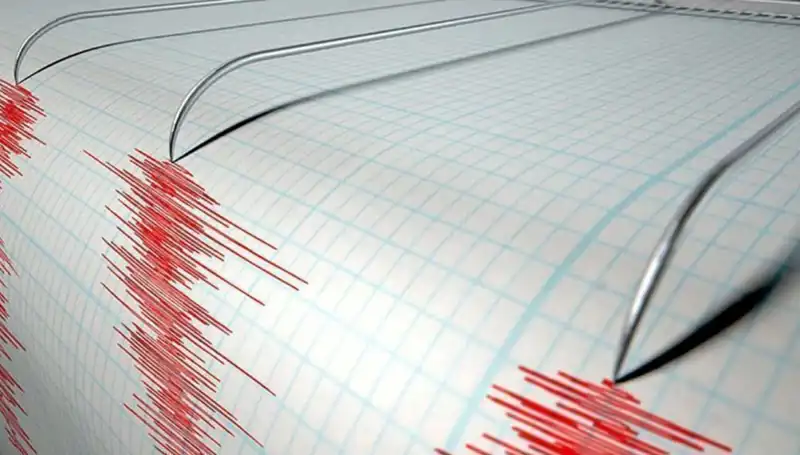 Yeni Zelanda’da 6,7 Büyüklüğünde Deprem: Neler Oluyor?