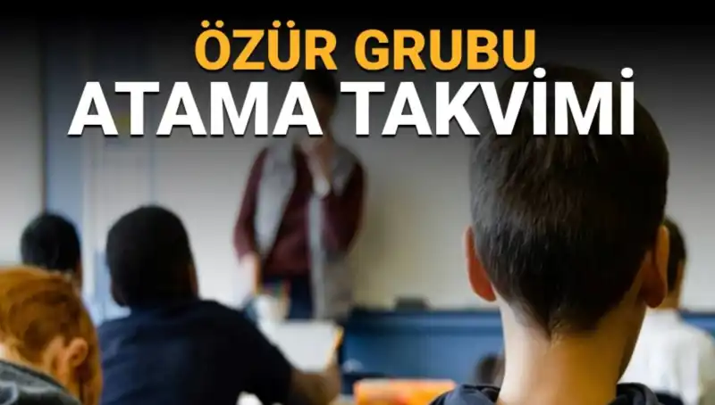 Öğretmenlerin Yer Değiştirme Süreci Başlıyor: Mazeret Duyurusu Yapıldı