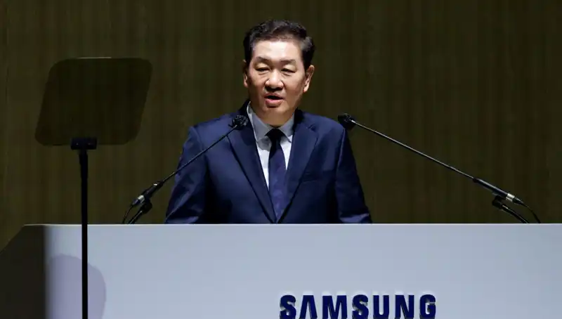 Samsung'un Eş CEO'su Hayatını Kaybetti: Teknoloji Dünyasında Şok Gelişme