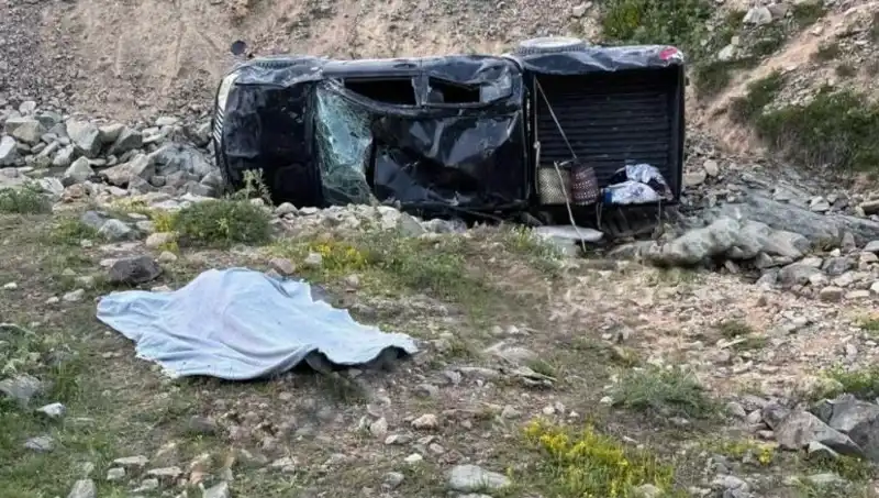 Gümüşhane'de Feci Kaza: Hayat Kayıpları ve Yaralılar