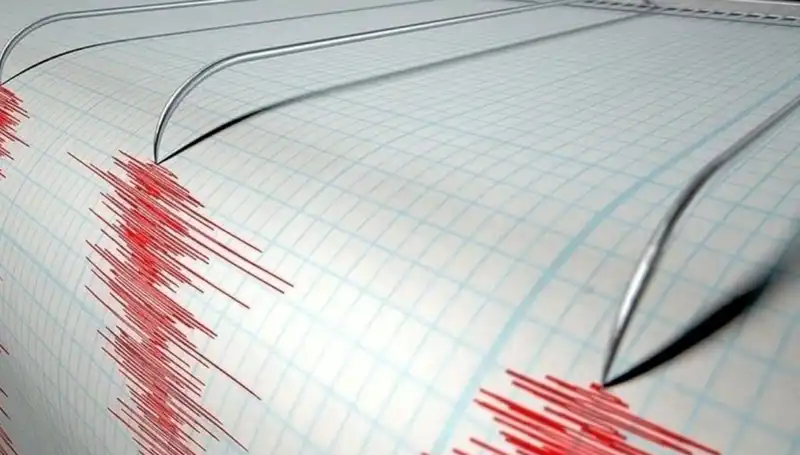 Denizli'de 3,9 Büyüklüğünde Deprem: Vatandaşlar Tedirgin Oldu