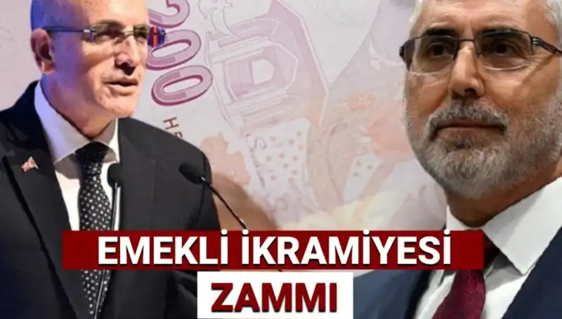 2025 Ramazan Bayramı Emekli İkramiyesi Tutarları Ne Olacak?
