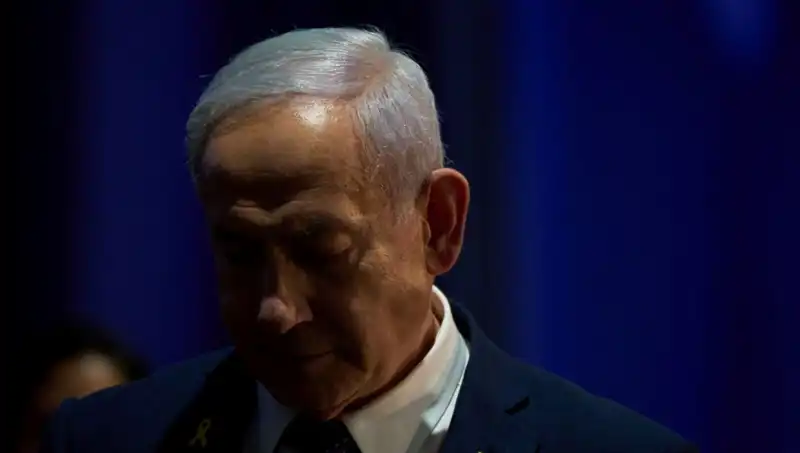Gazze'de Hayatta Kalan Esirler: Netanyahu’dan Şok Açıklama!
